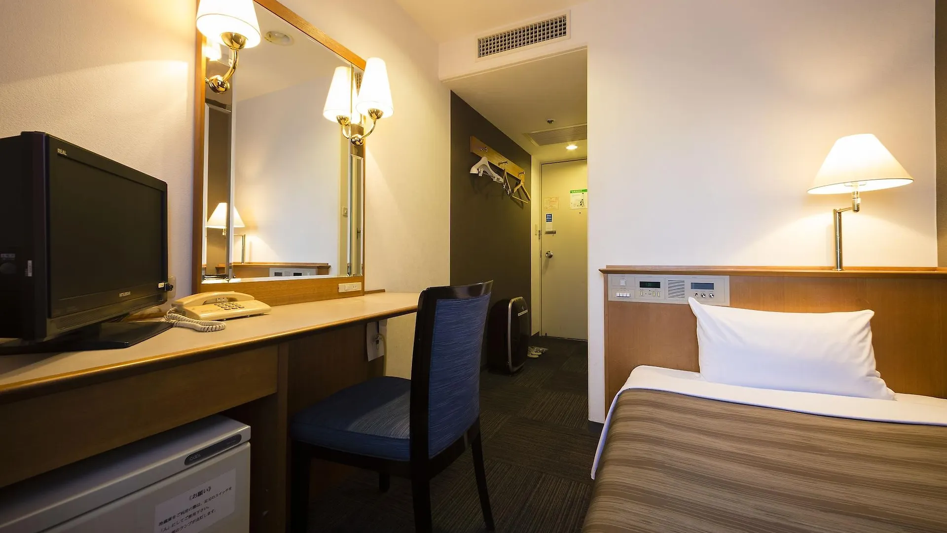 Ark Hotel Osaka Shinsaibashi -Route Inn Hotels- Japan