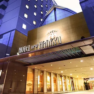 4* 酒店 大阪新阪急酒店