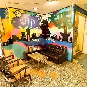 Hostal Backpackers Toyo