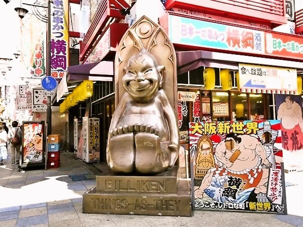 Ark Hotel Osaka Shinsaibashi -Route Inn Hotels- 3*,