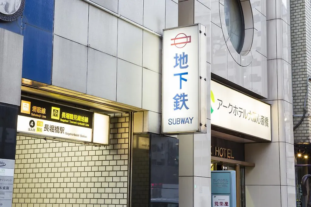 Ark Hotel Osaka Shinsaibashi -Route Inn Hotels- 3*,