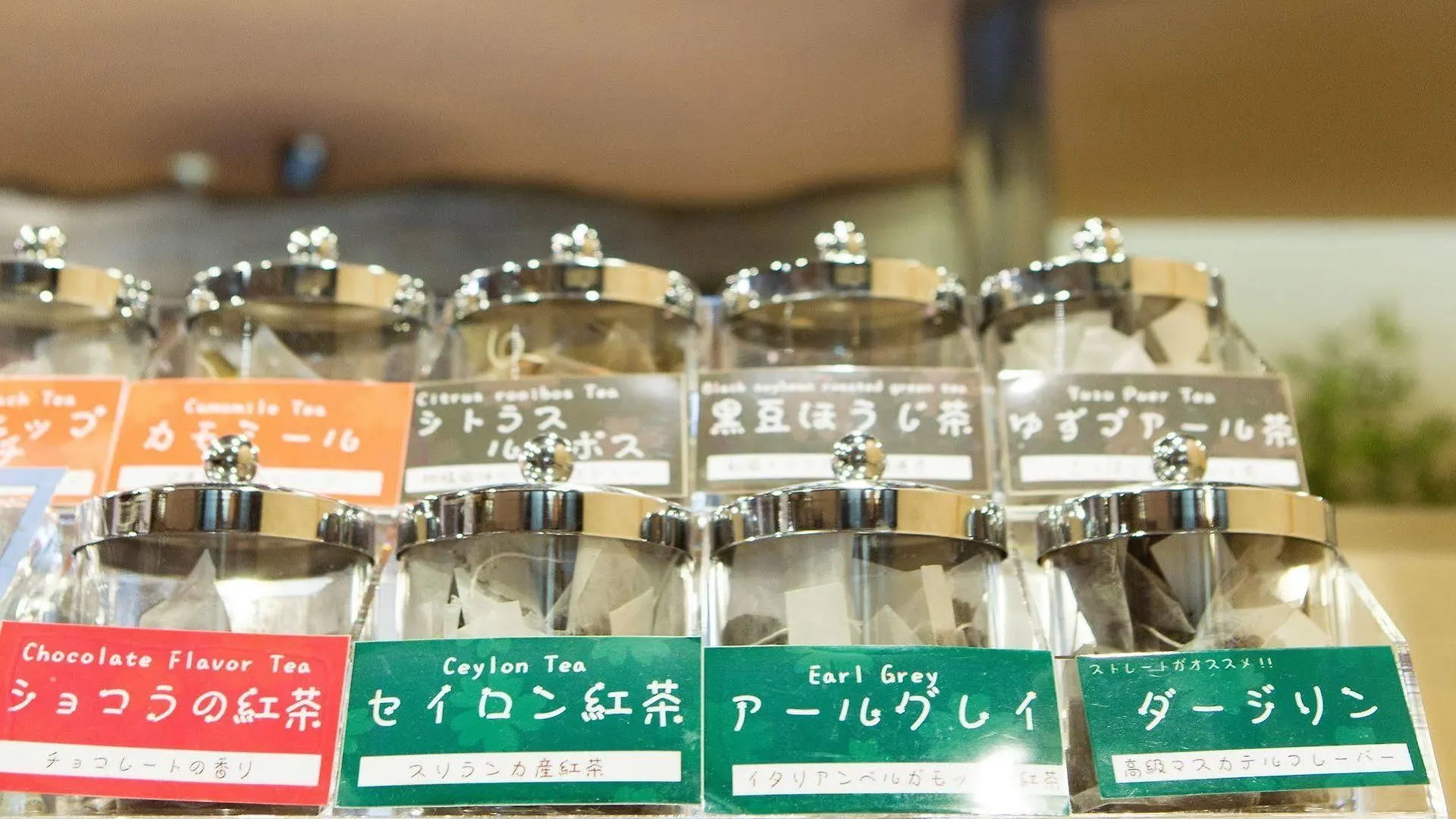 Ark Hotel Osaka Shinsaibashi -Route Inn Hotels- Japón